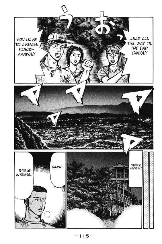 Chapter 465 - Page 4