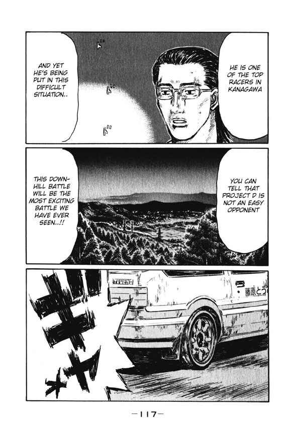 Chapter 465 - Page 6