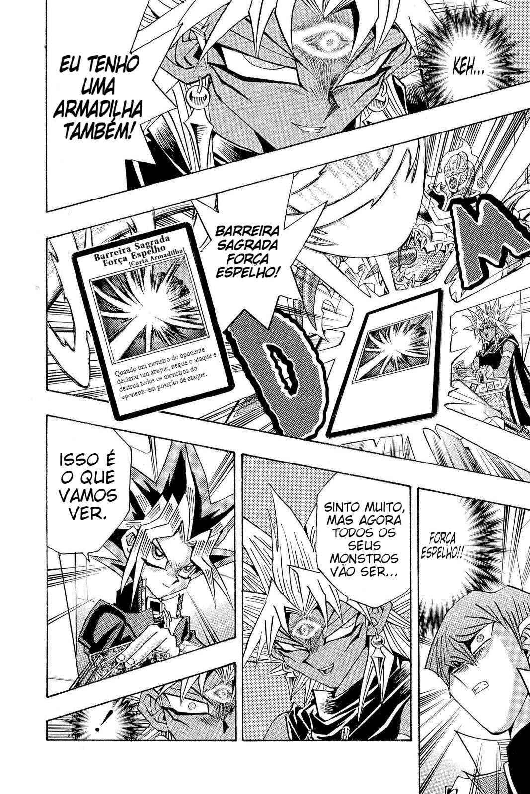 Chapter 182 - Page 19