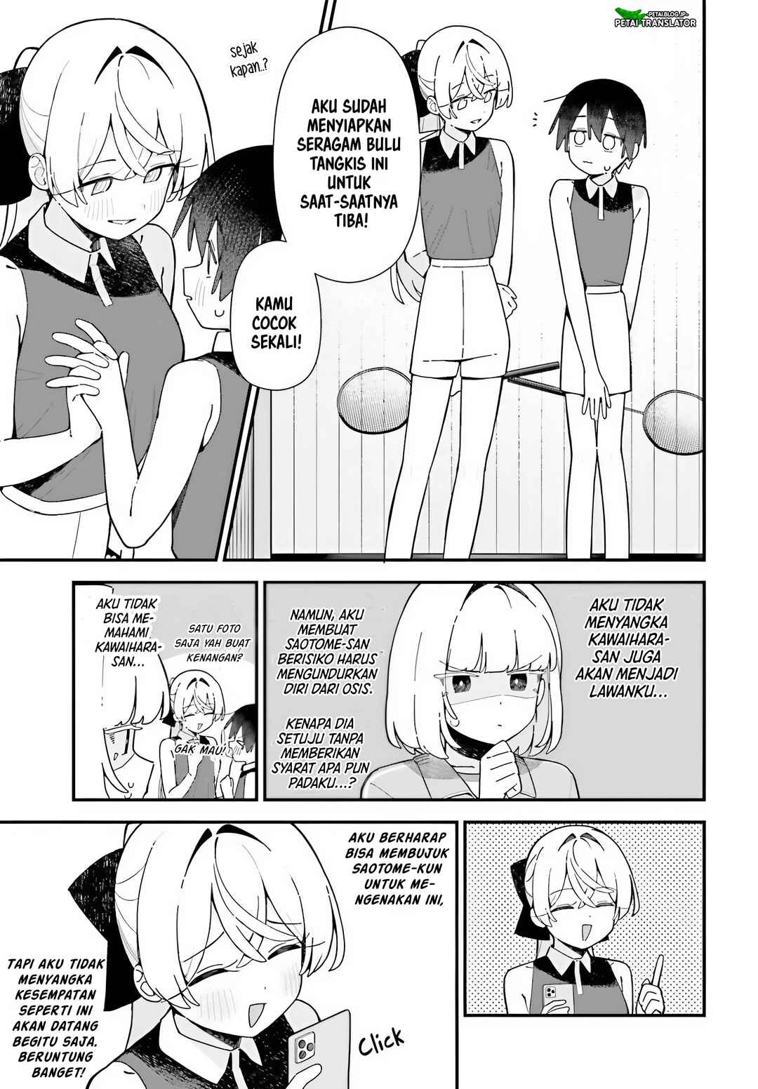 Chapter 7 - Page 17
