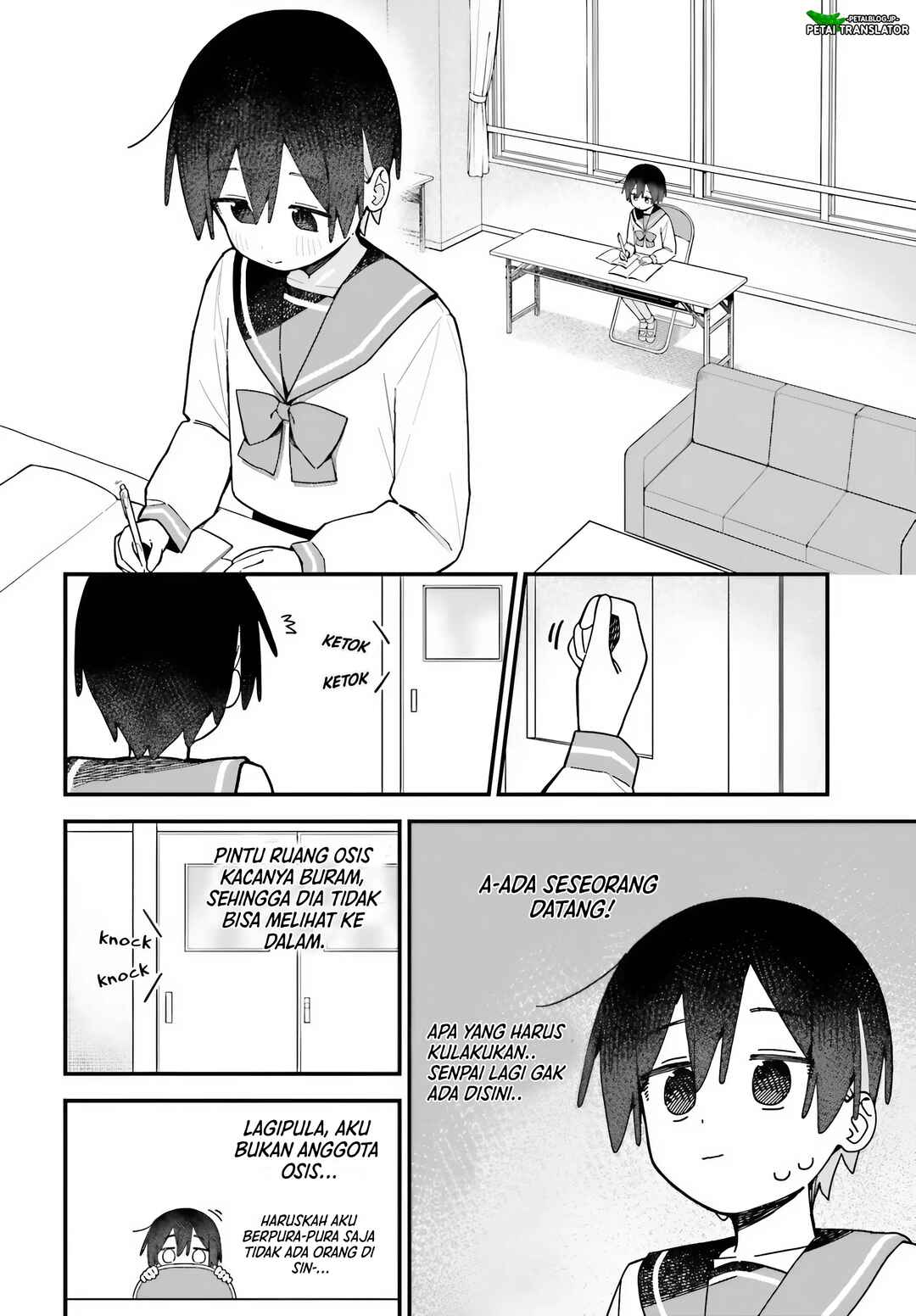 Chapter 7 - Page 3