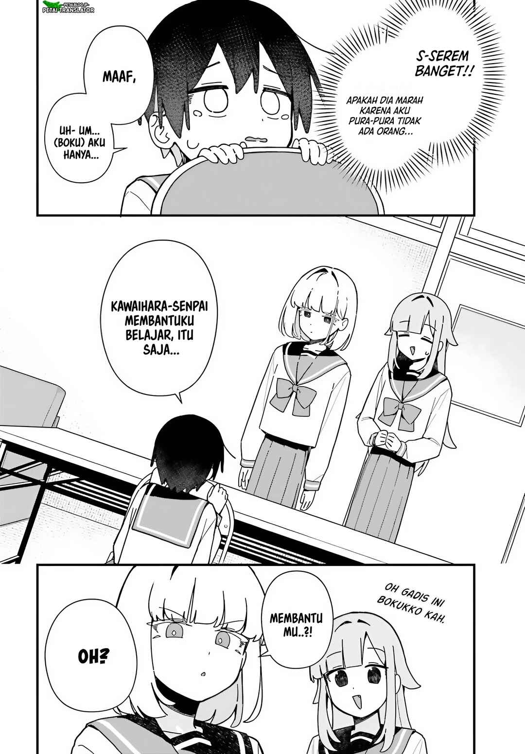 Chapter 7 - Page 7