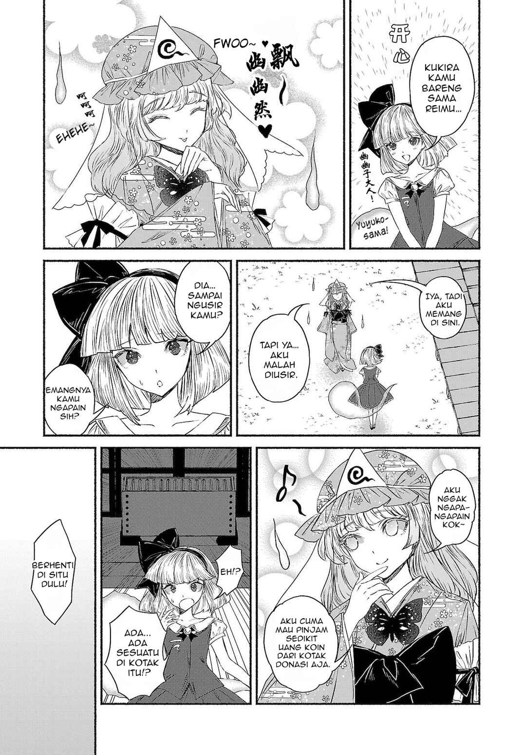 Chapter 9 - Page 5