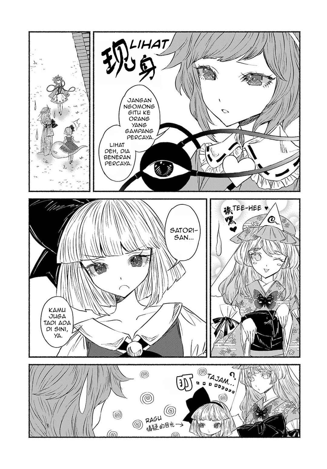Chapter 9 - Page 6
