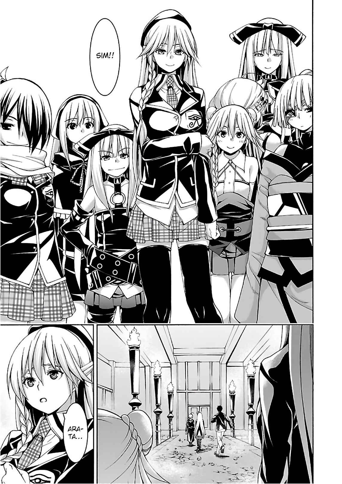 Chapter 83 - Page 12