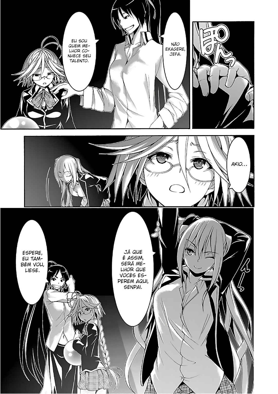Chapter 83 - Page 14