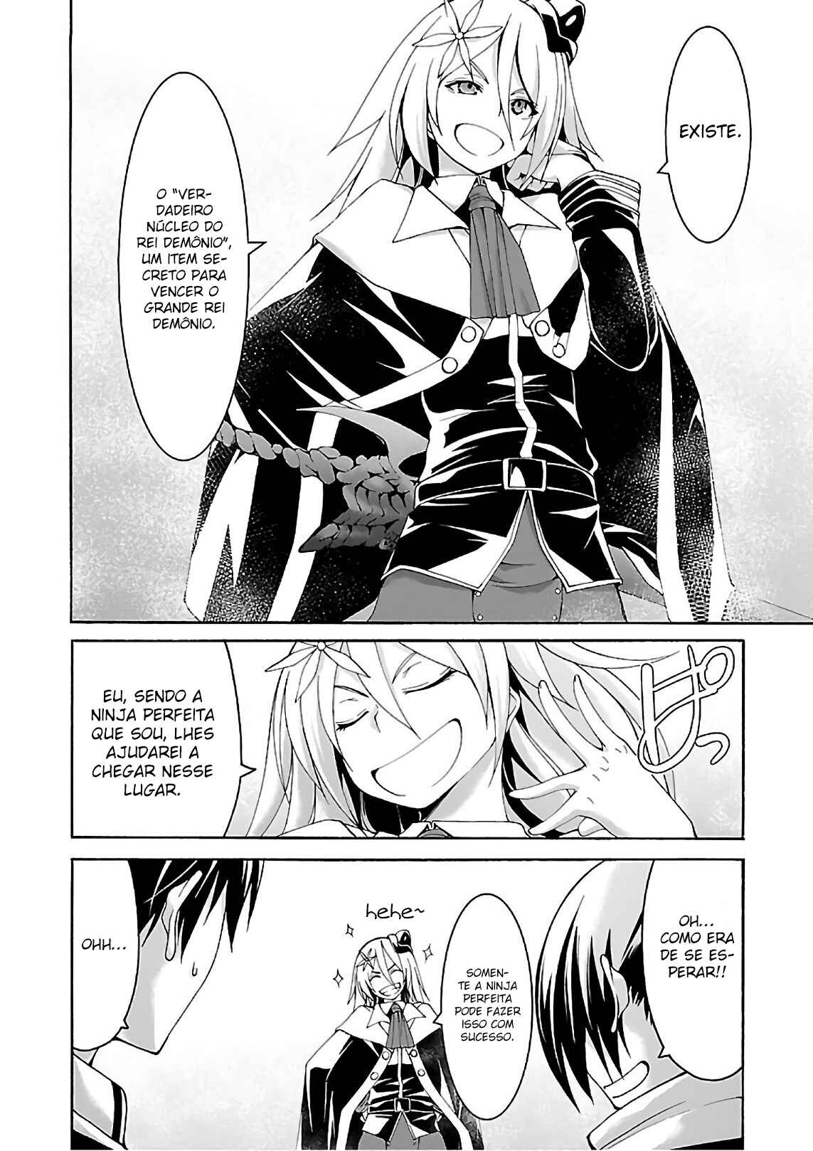 Chapter 83 - Page 3