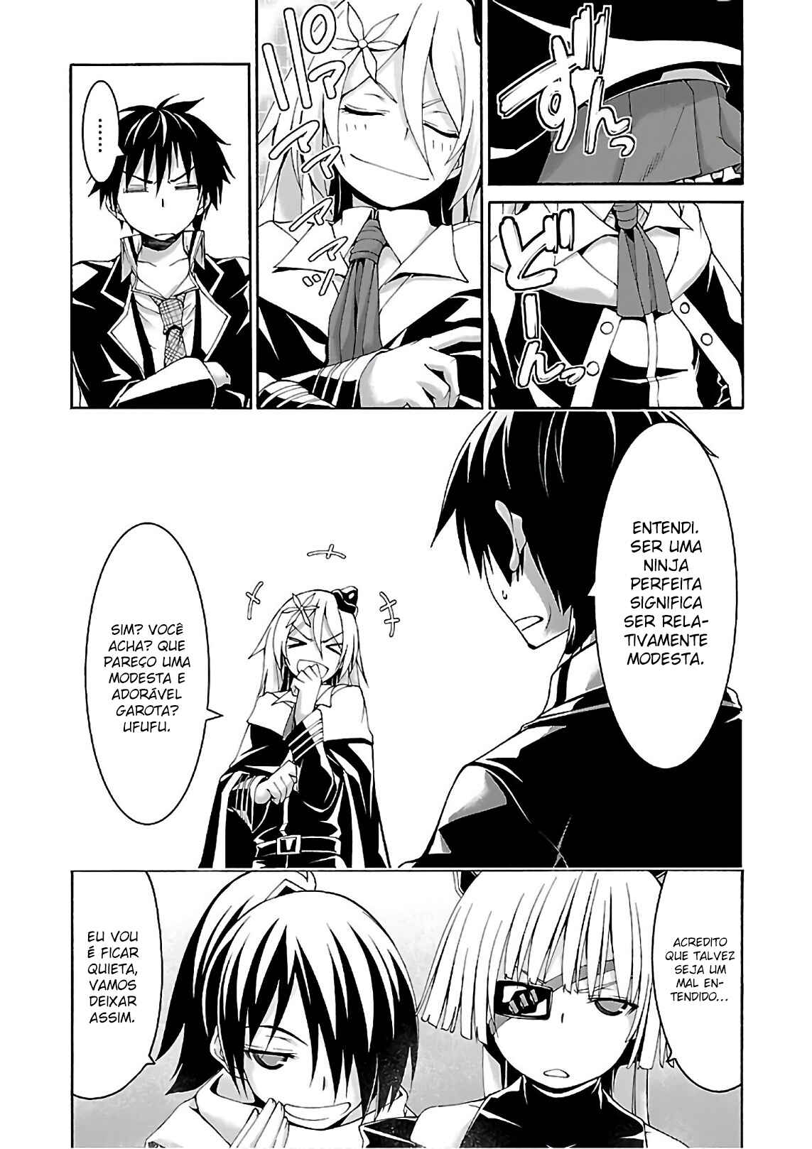 Chapter 83 - Page 4