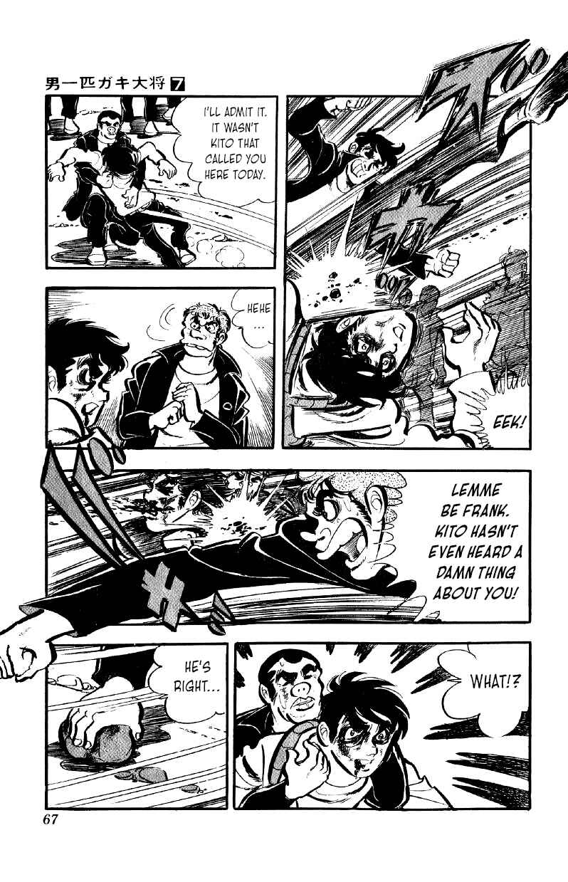 Chapter 50 - Page 14