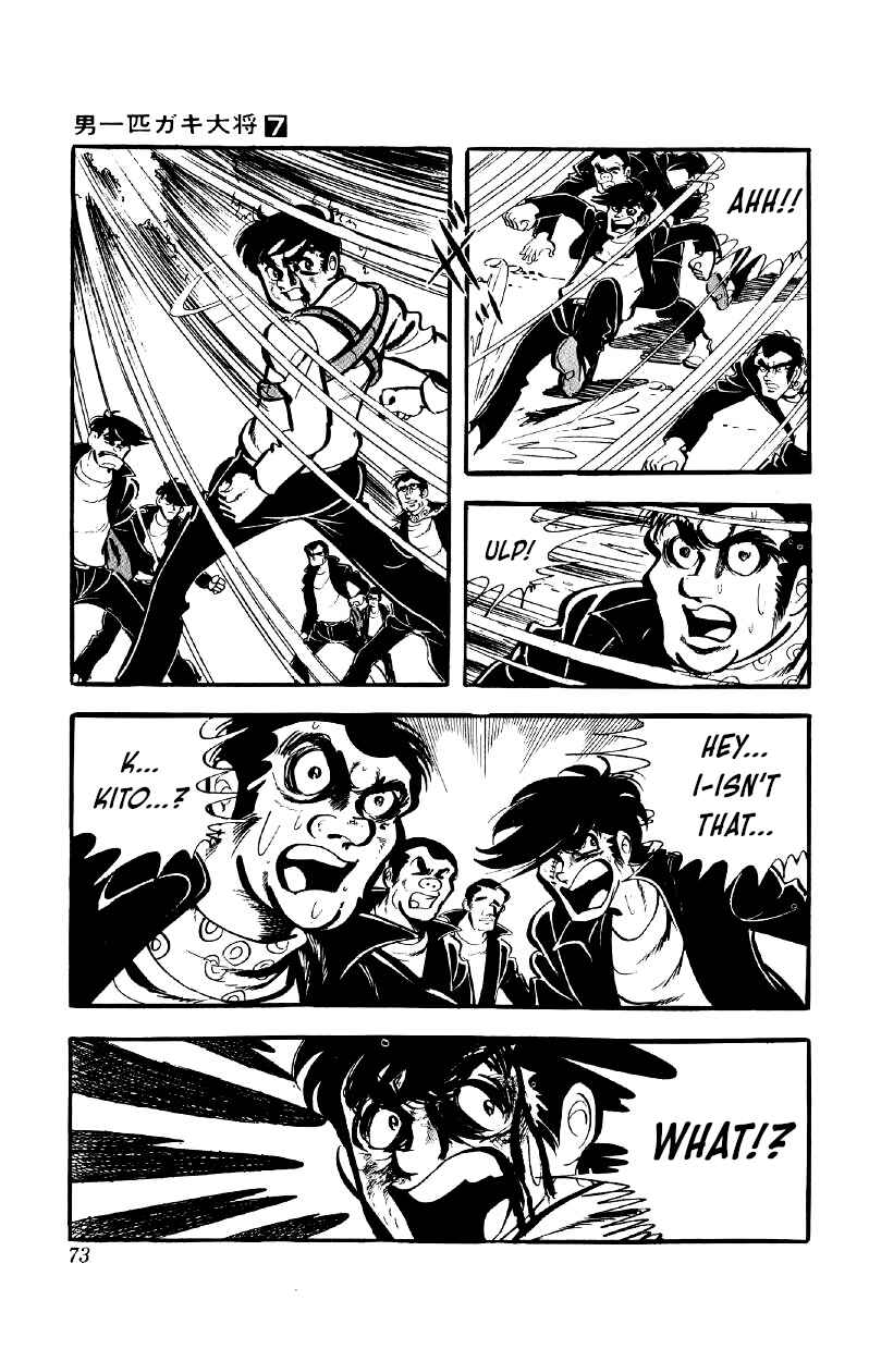 Chapter 50 - Page 20