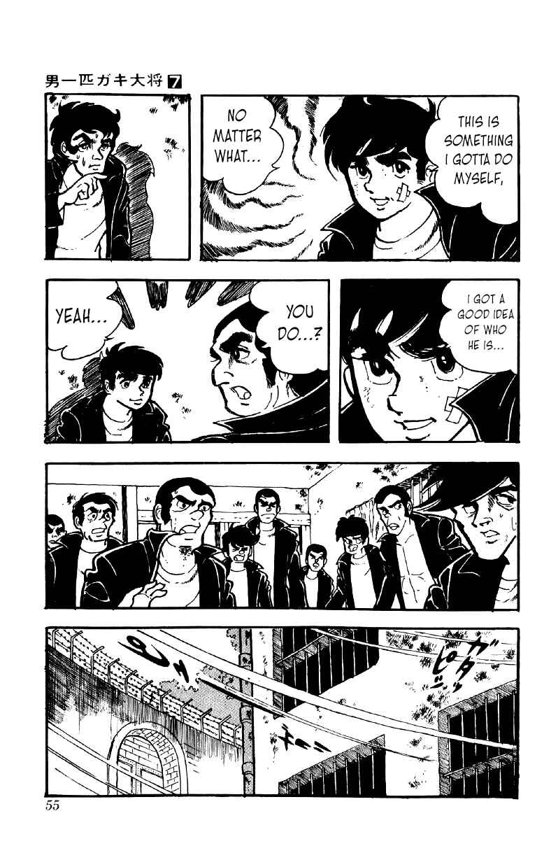 Chapter 50 - Page 3