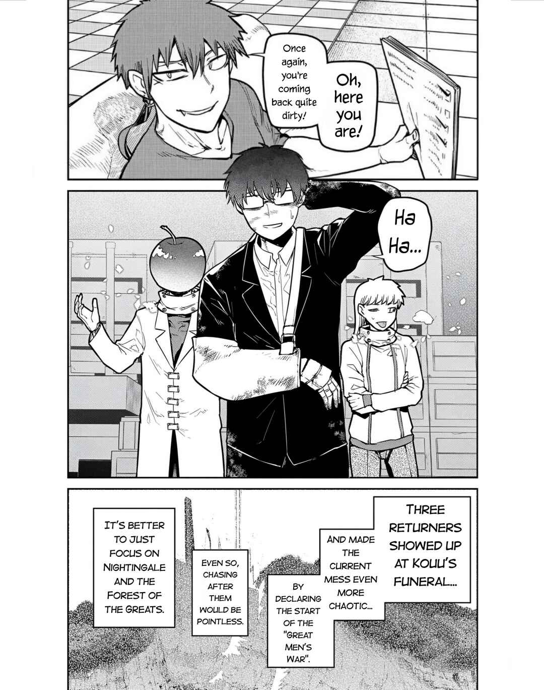 Chapter 80 - Page 3