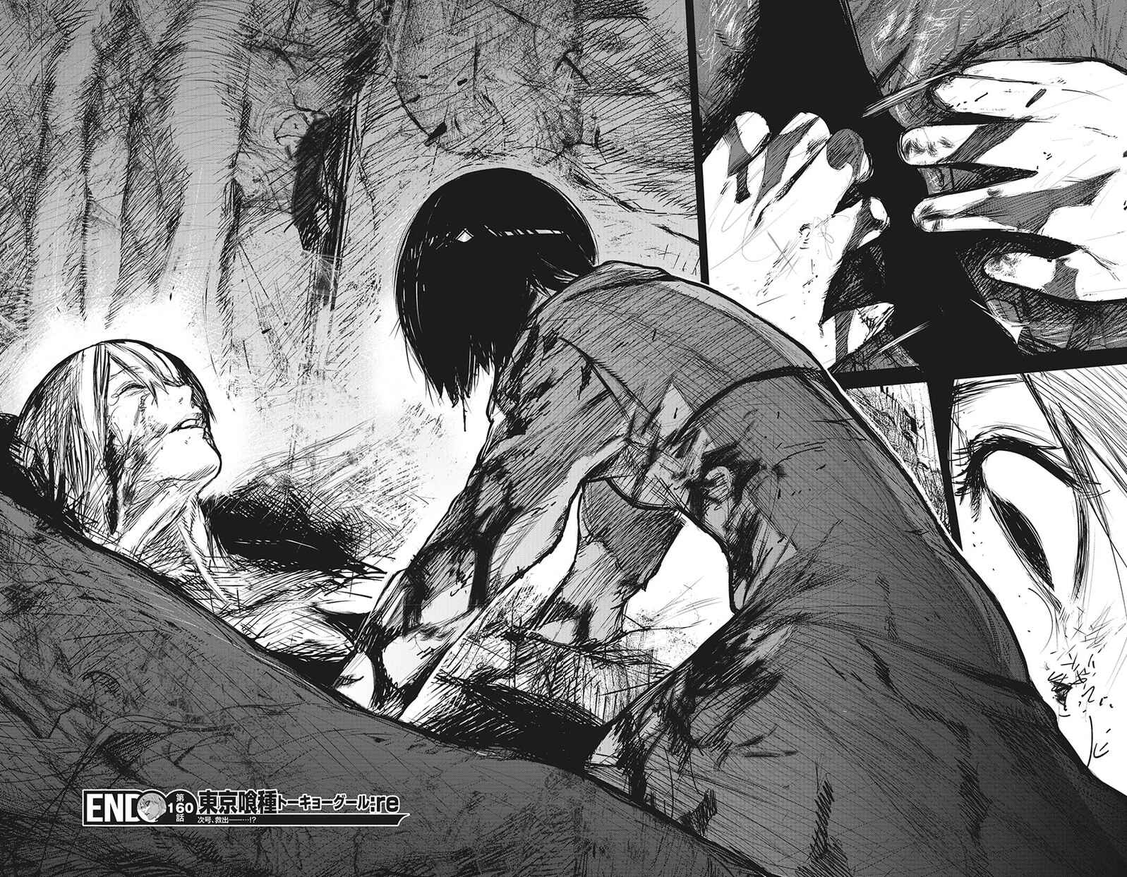 Chapter 160 - Page 11