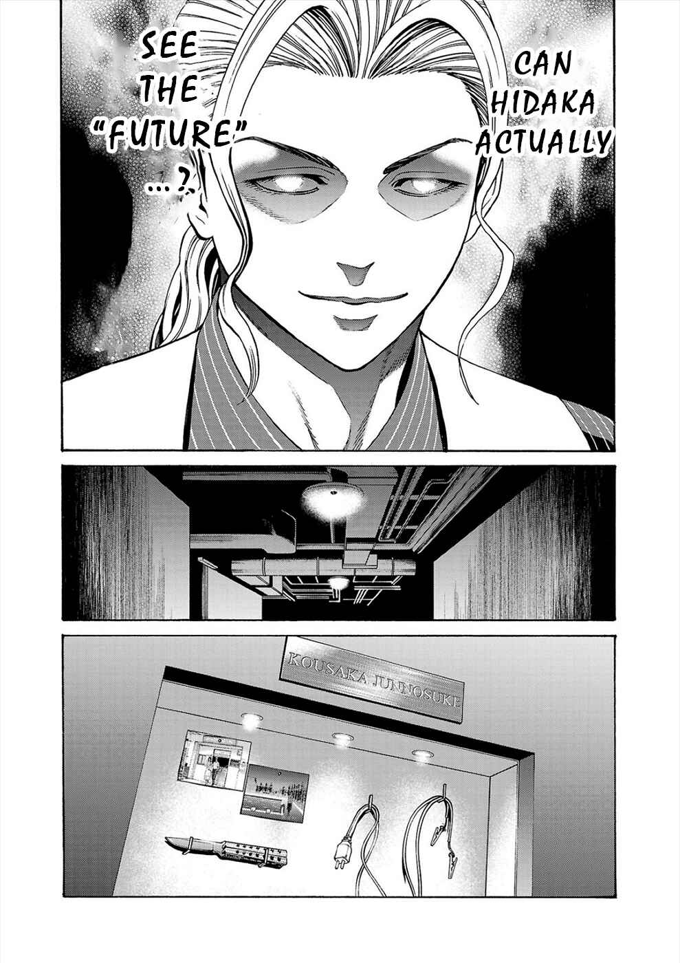Chapter 17 - Page 43