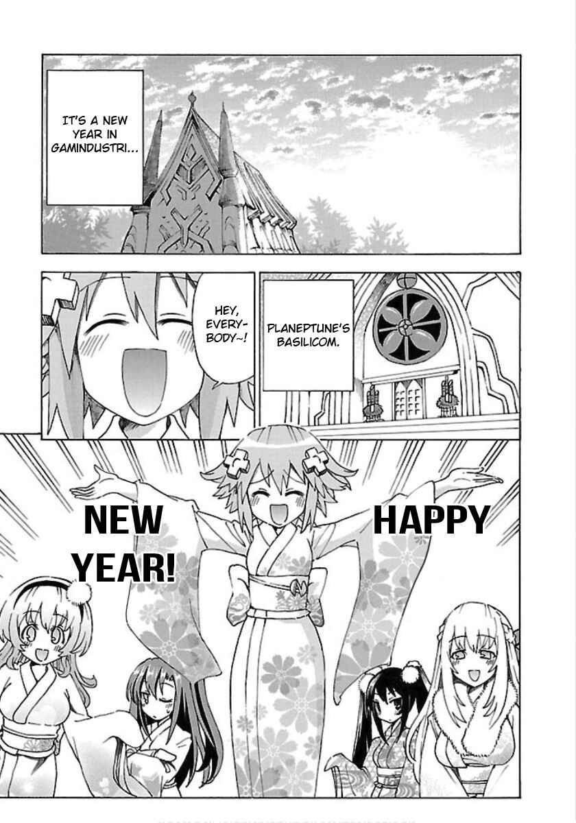 Chapter 26 - Page 1