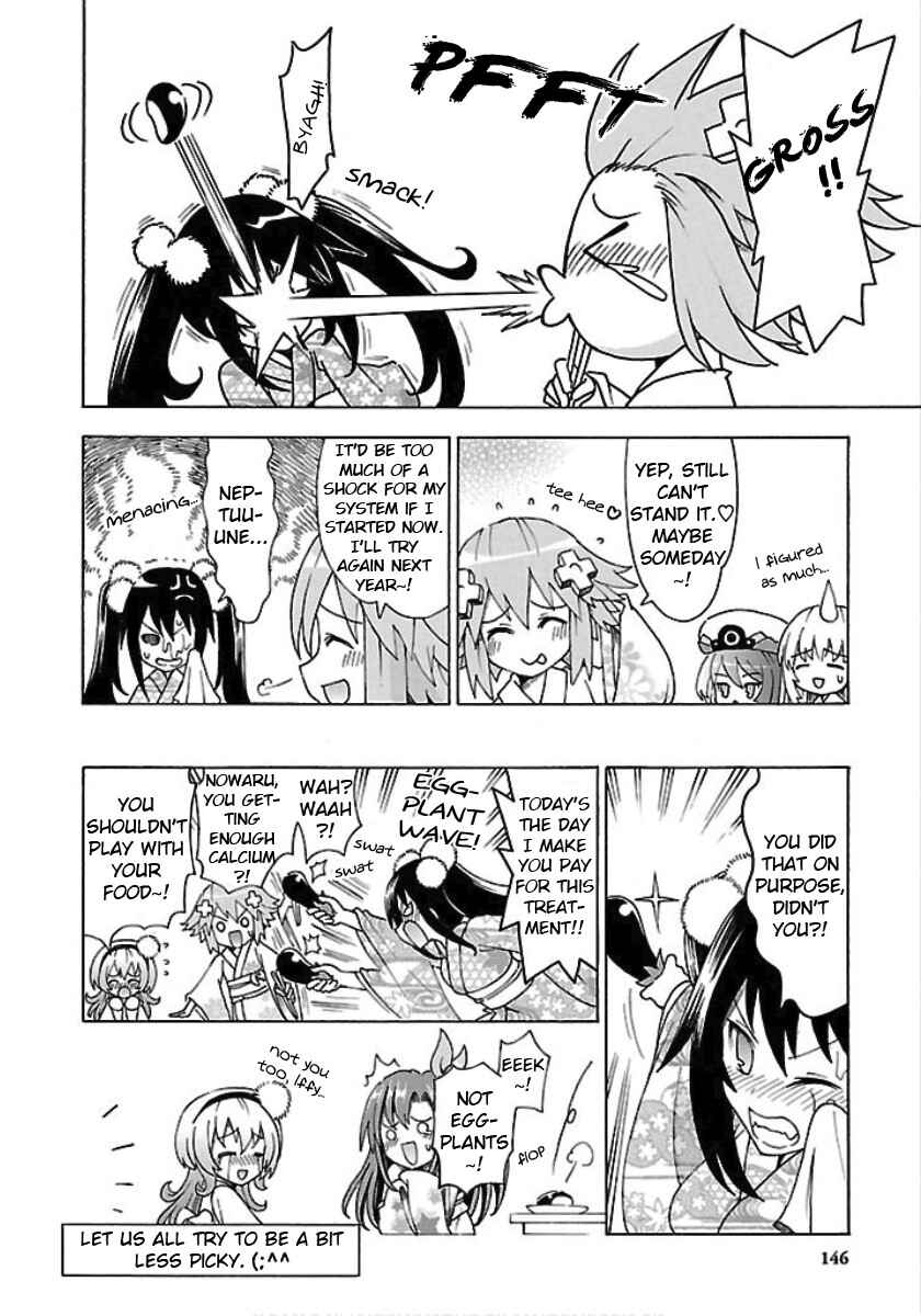 Chapter 26 - Page 16