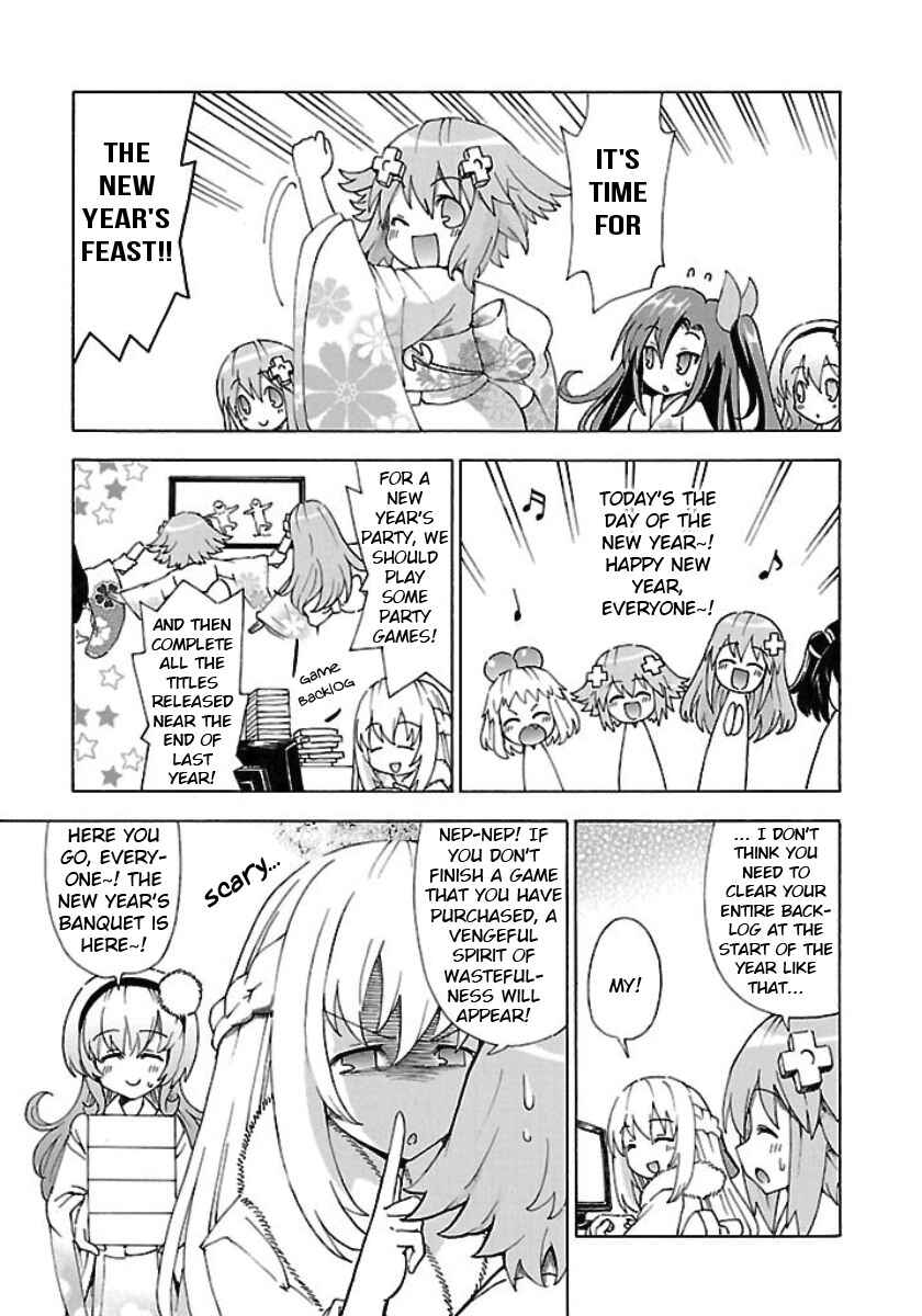 Chapter 26 - Page 3