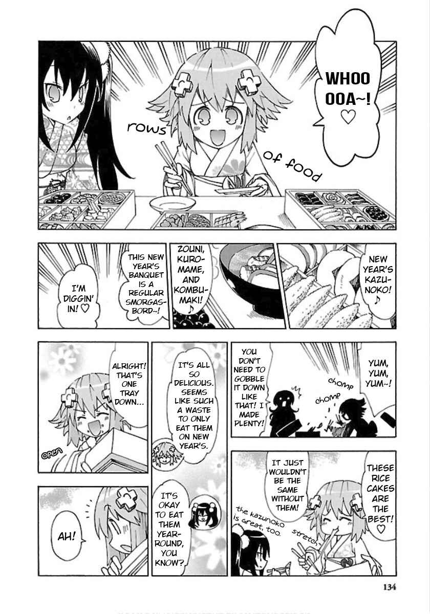 Chapter 26 - Page 4