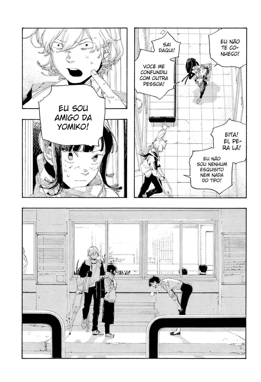 Chapter 109 - Page 14