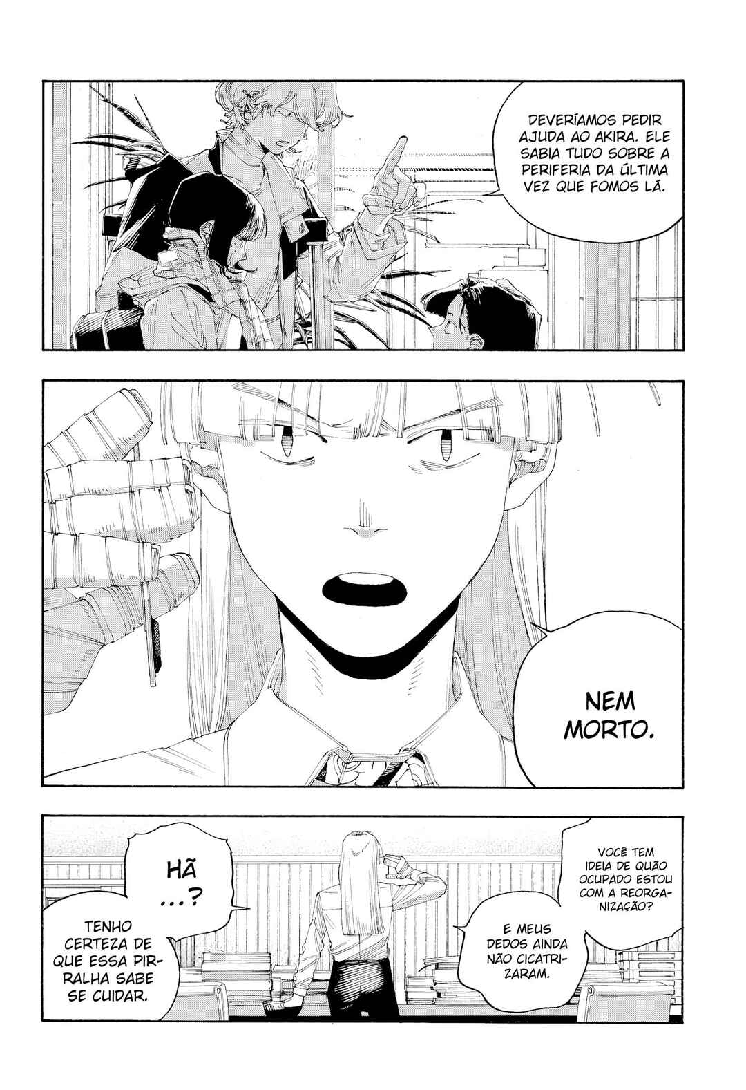 Chapter 109 - Page 17
