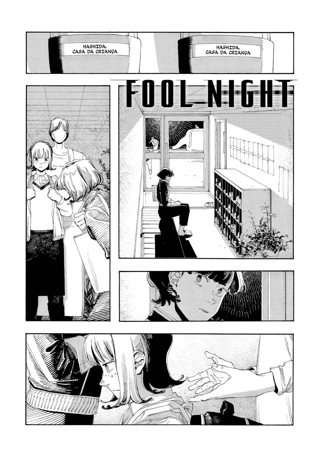 Chapter 109 - Page 2