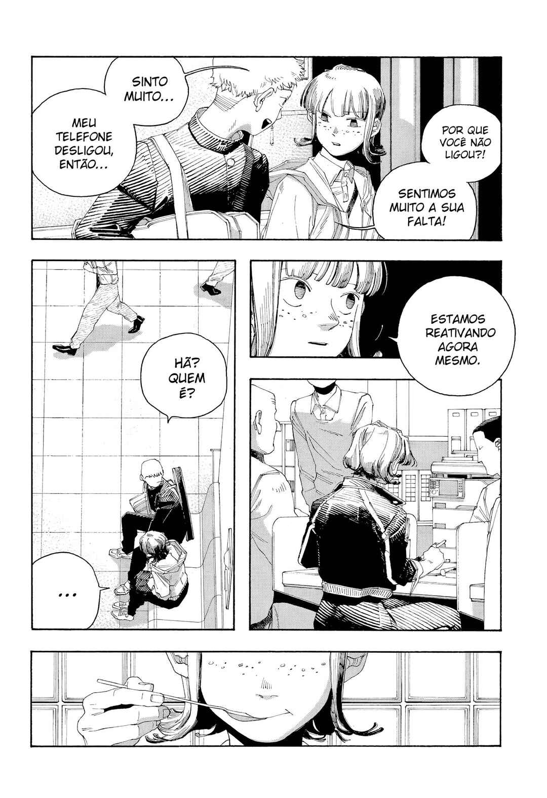 Chapter 109 - Page 5