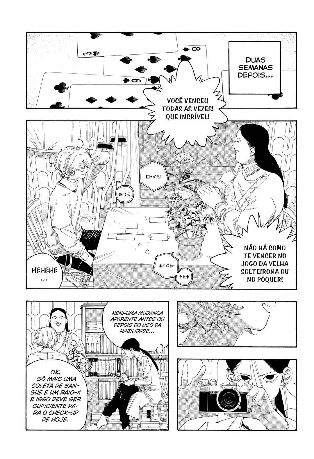 Chapter 109 - Page 8
