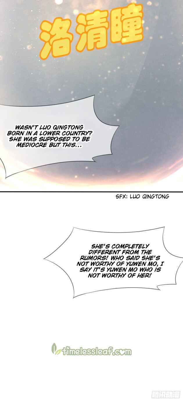 Chapter 217 - Page 5