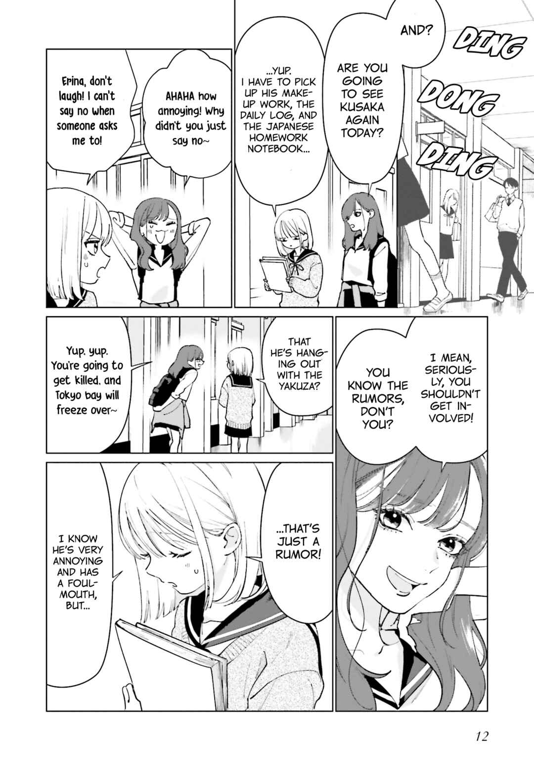 Chapter 1 - Page 13