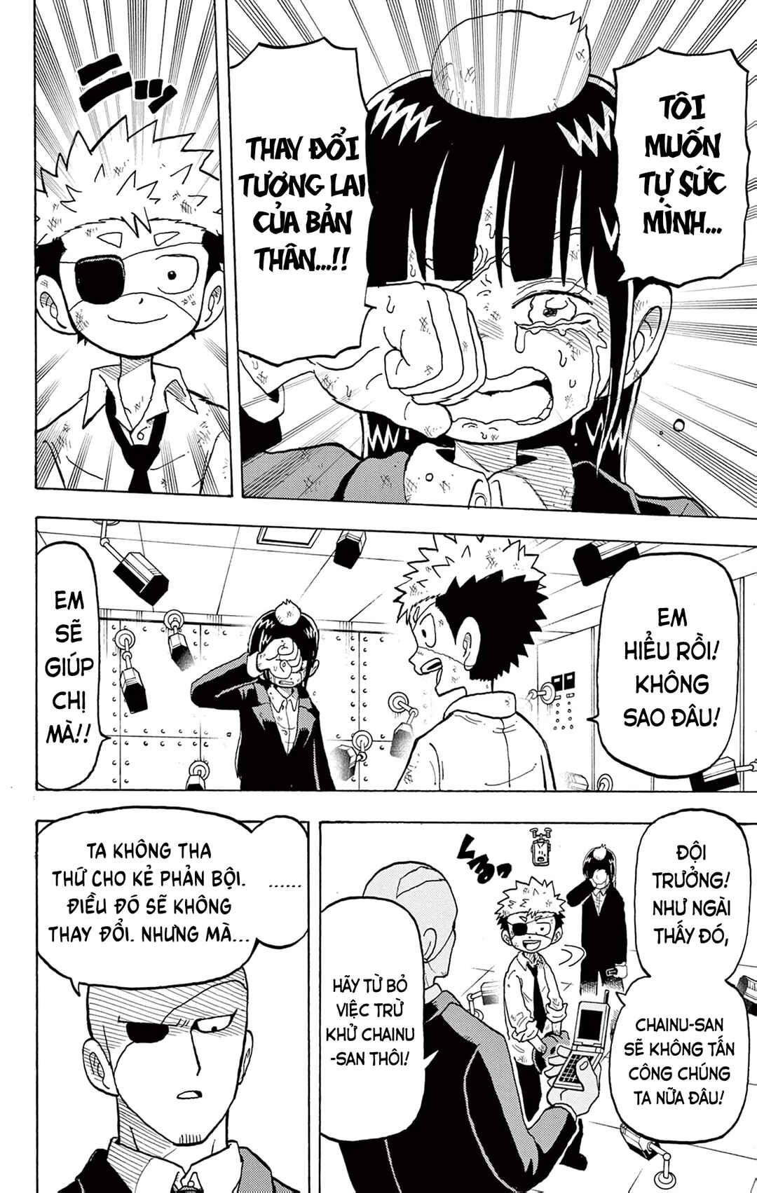 Chapter 28 - Page 4