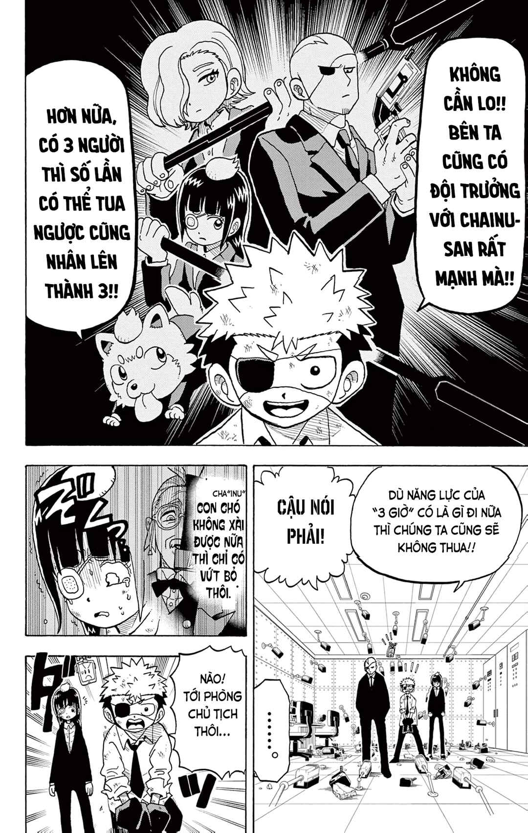 Chapter 28 - Page 6