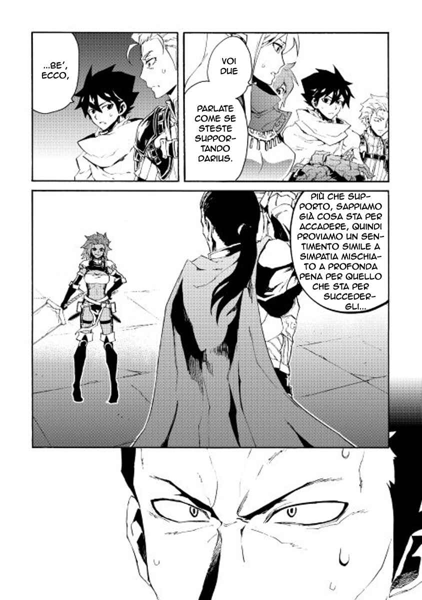 Chapter 35 - Page 13