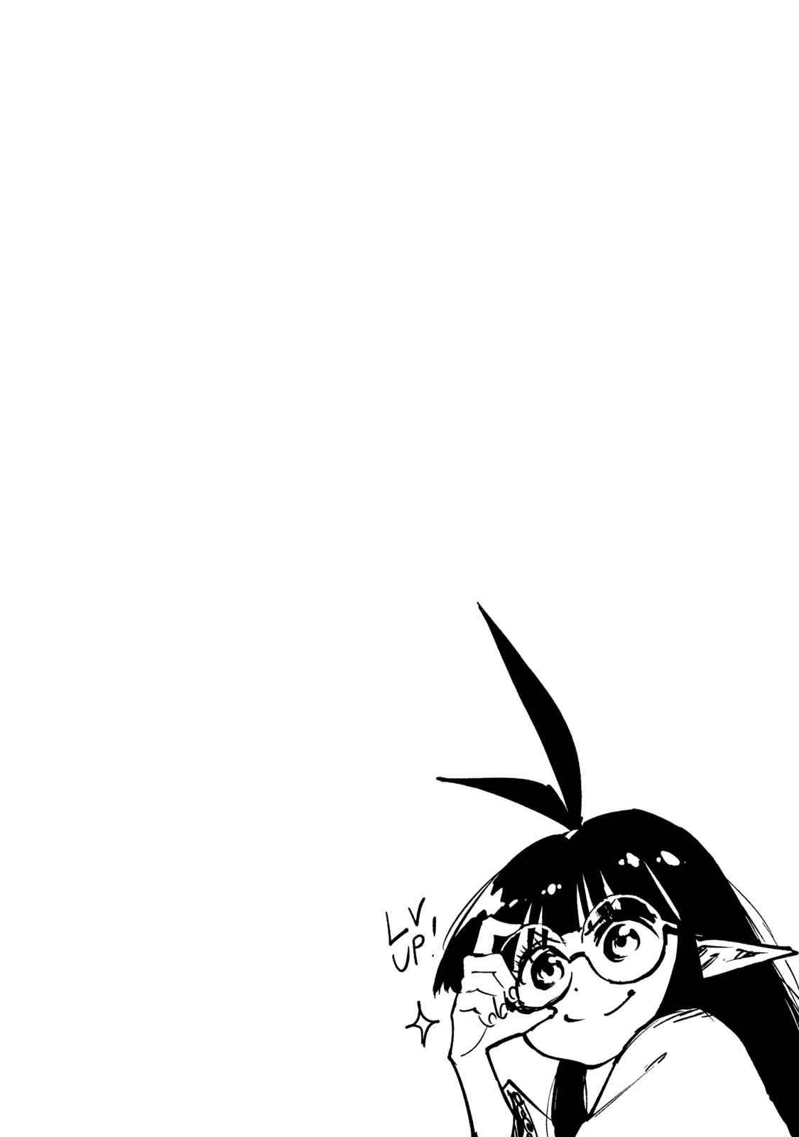 Chapter 20 - Page 20