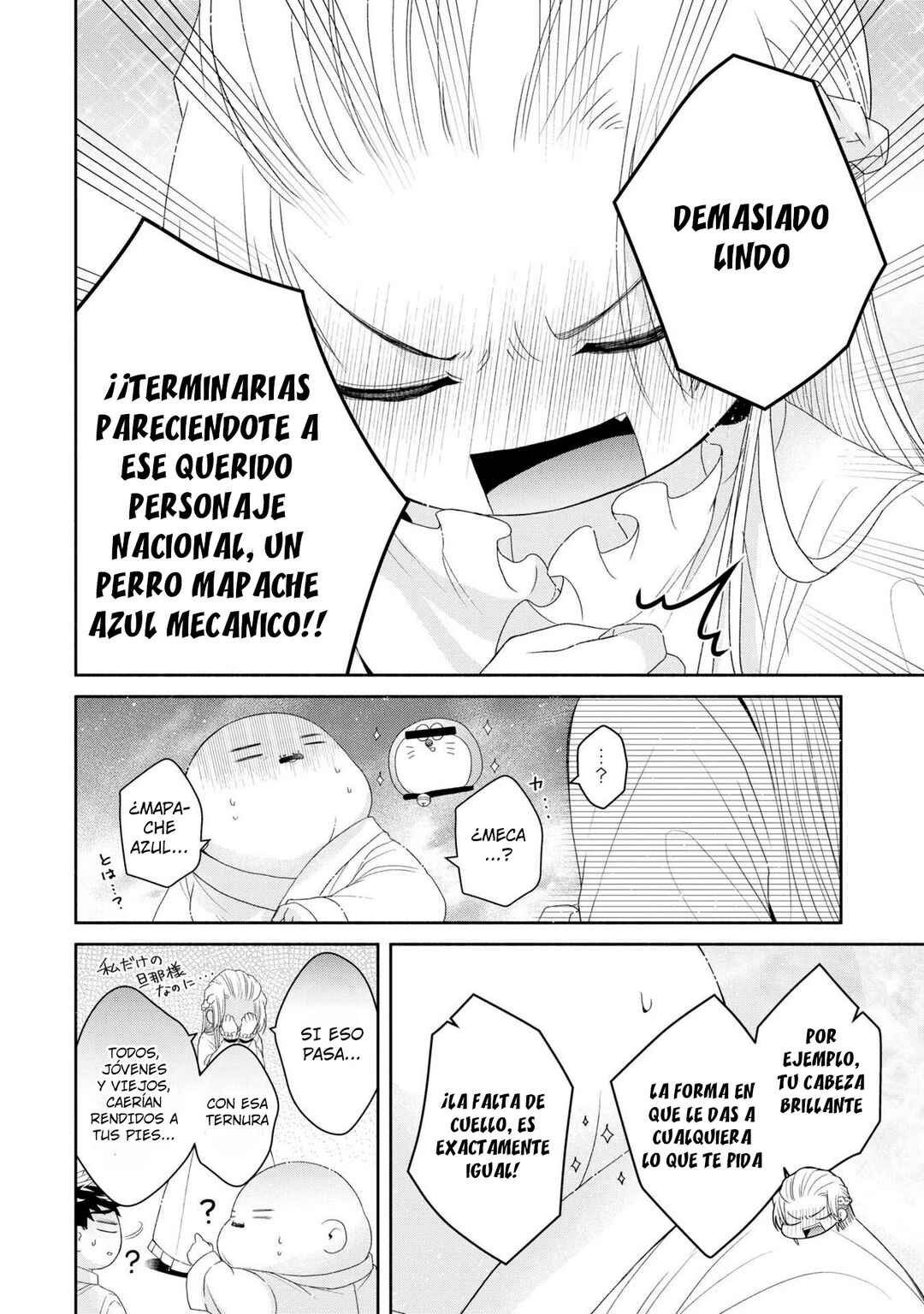 Chapter 5.5 - Page 7