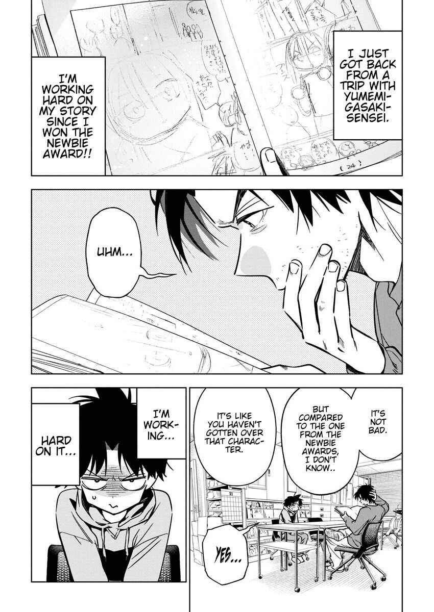 Chapter 29 - Page 1