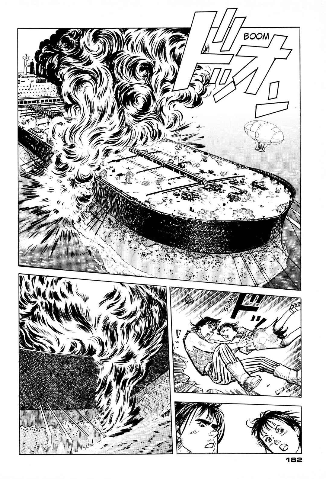 Chapter 1 - Page 181