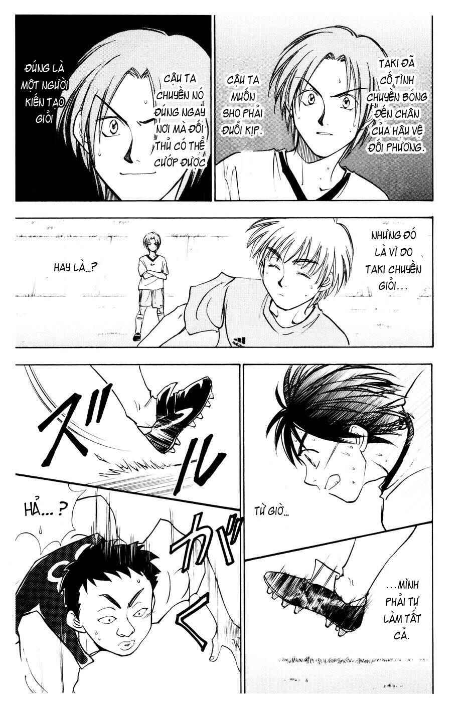 Chapter 126 - Page 4