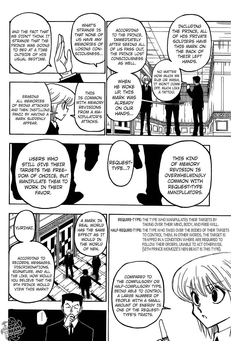 Chapter 372 - Page 13