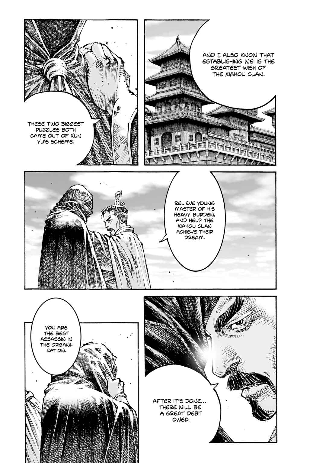 Chapter 607 - Page 23