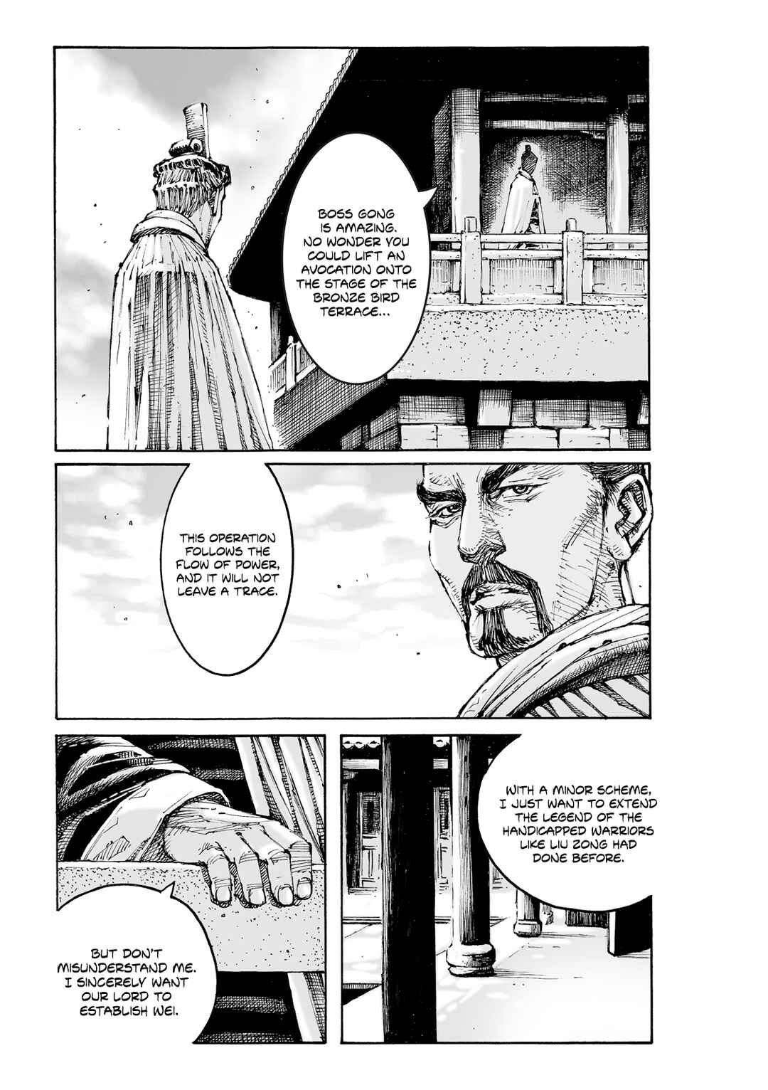Chapter 607 - Page 27