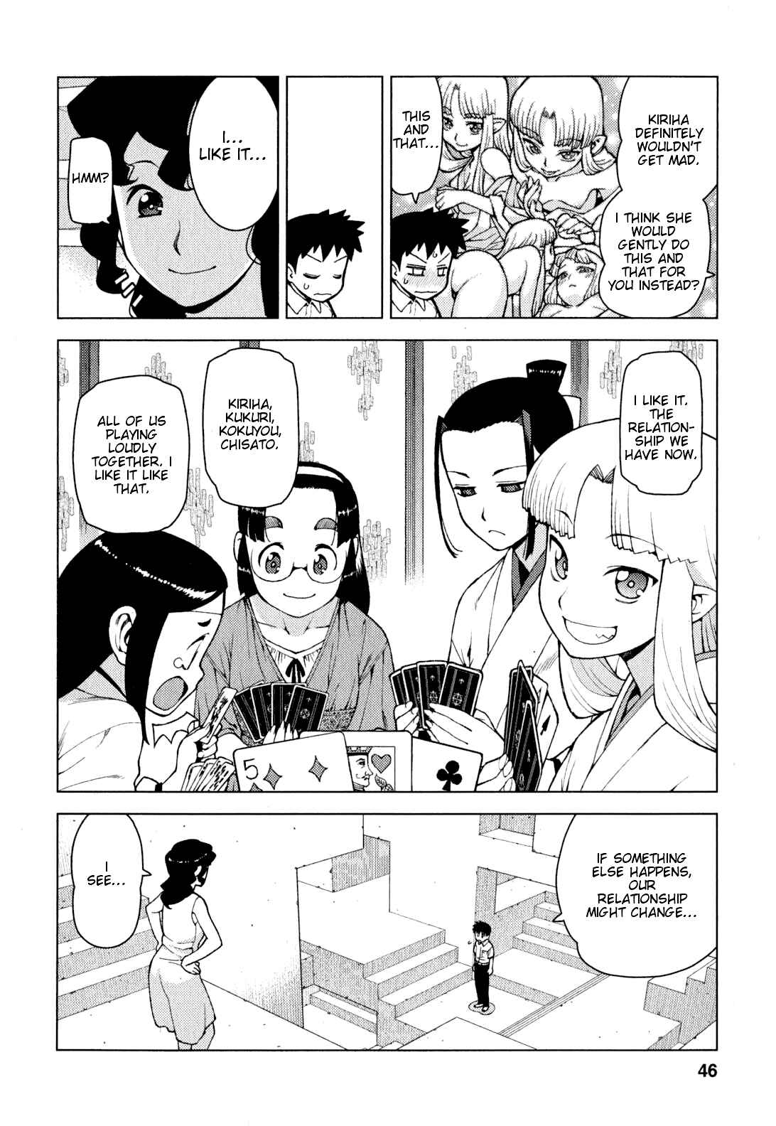 Chapter 25 - Page 12