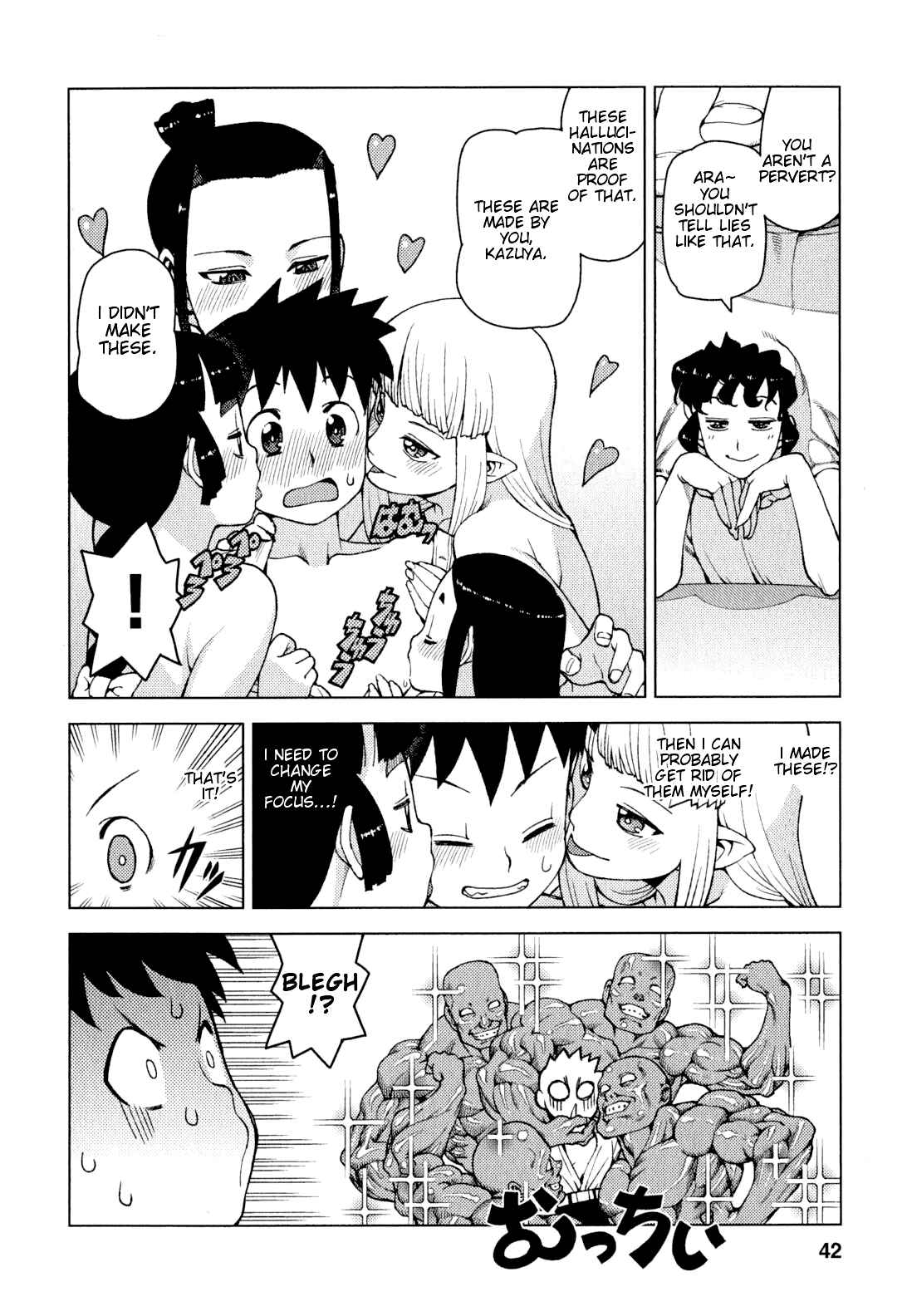 Chapter 25 - Page 8