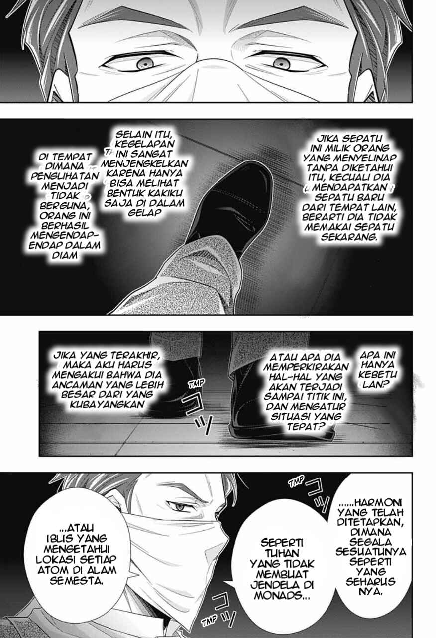 Chapter 8 - Page 12