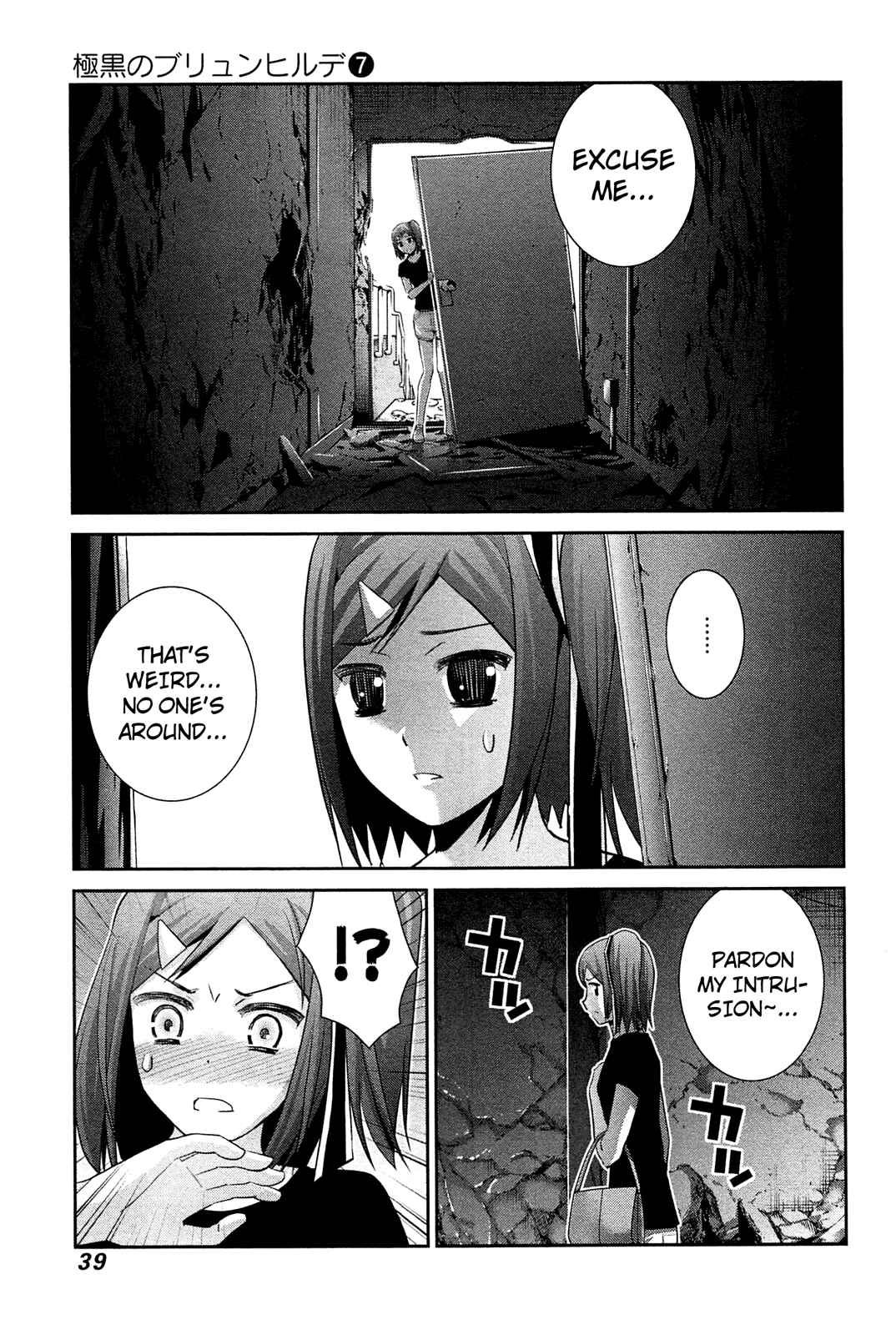 Chapter 62 - Page 1