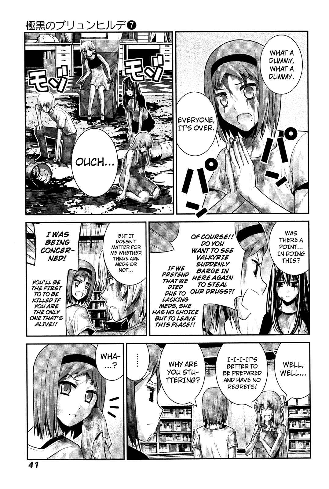 Chapter 62 - Page 3
