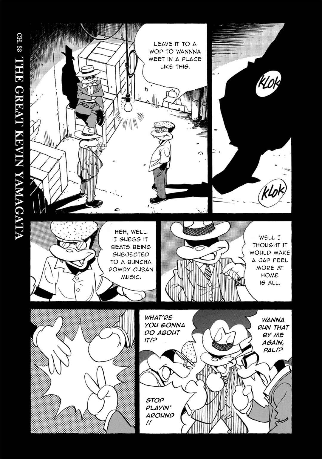 Chapter 33 - Page 1