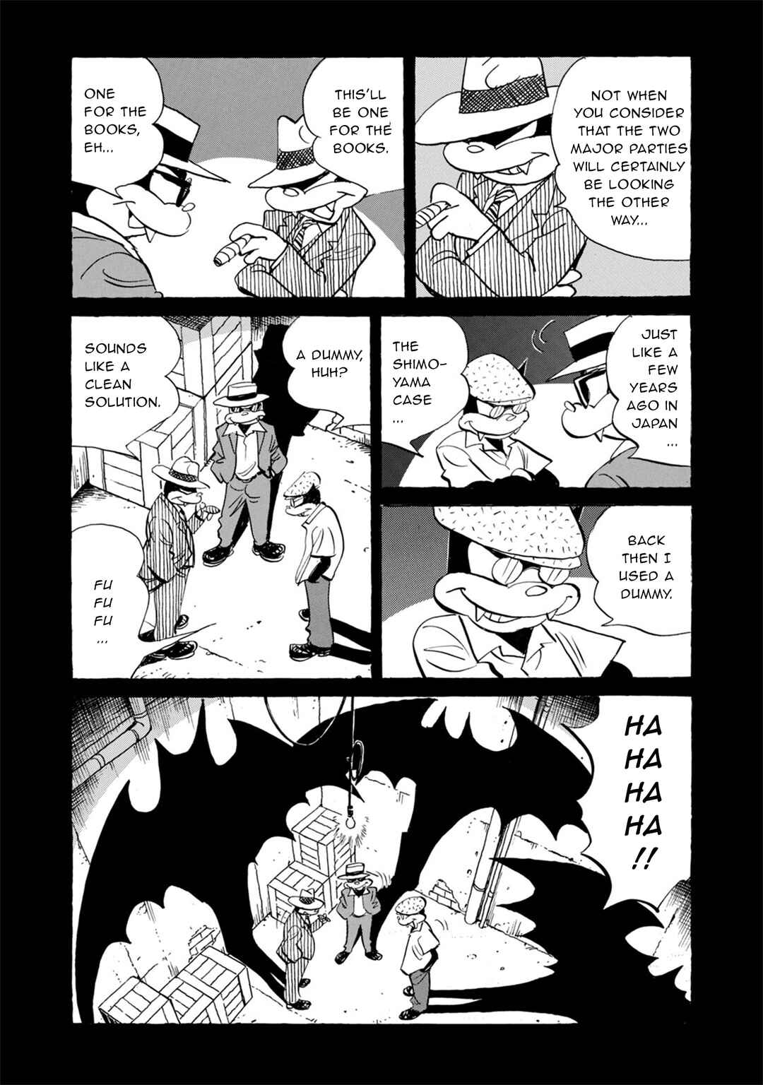 Chapter 33 - Page 3