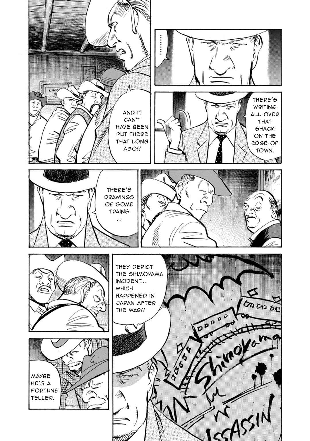 Chapter 33 - Page 7