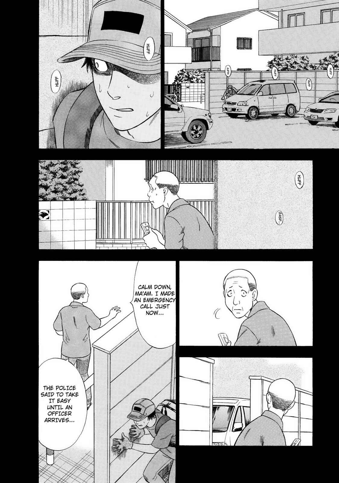 Chapter 22 - Page 14