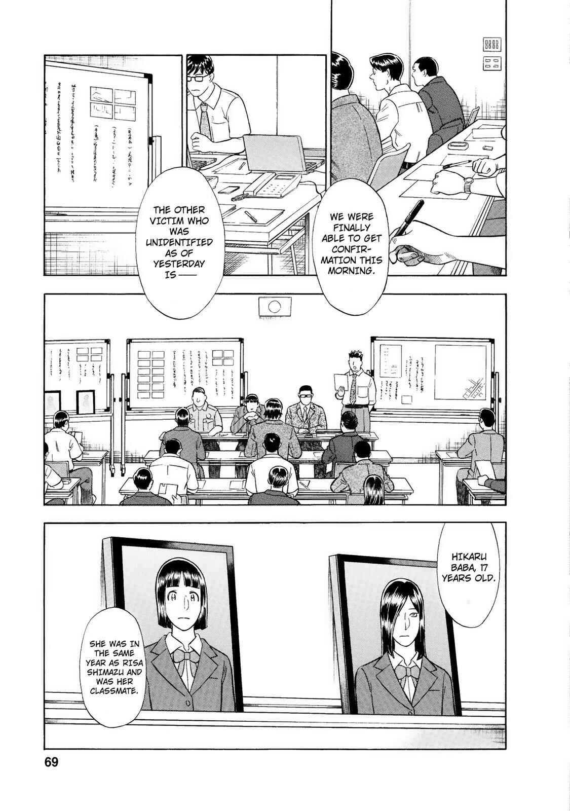 Chapter 22 - Page 3